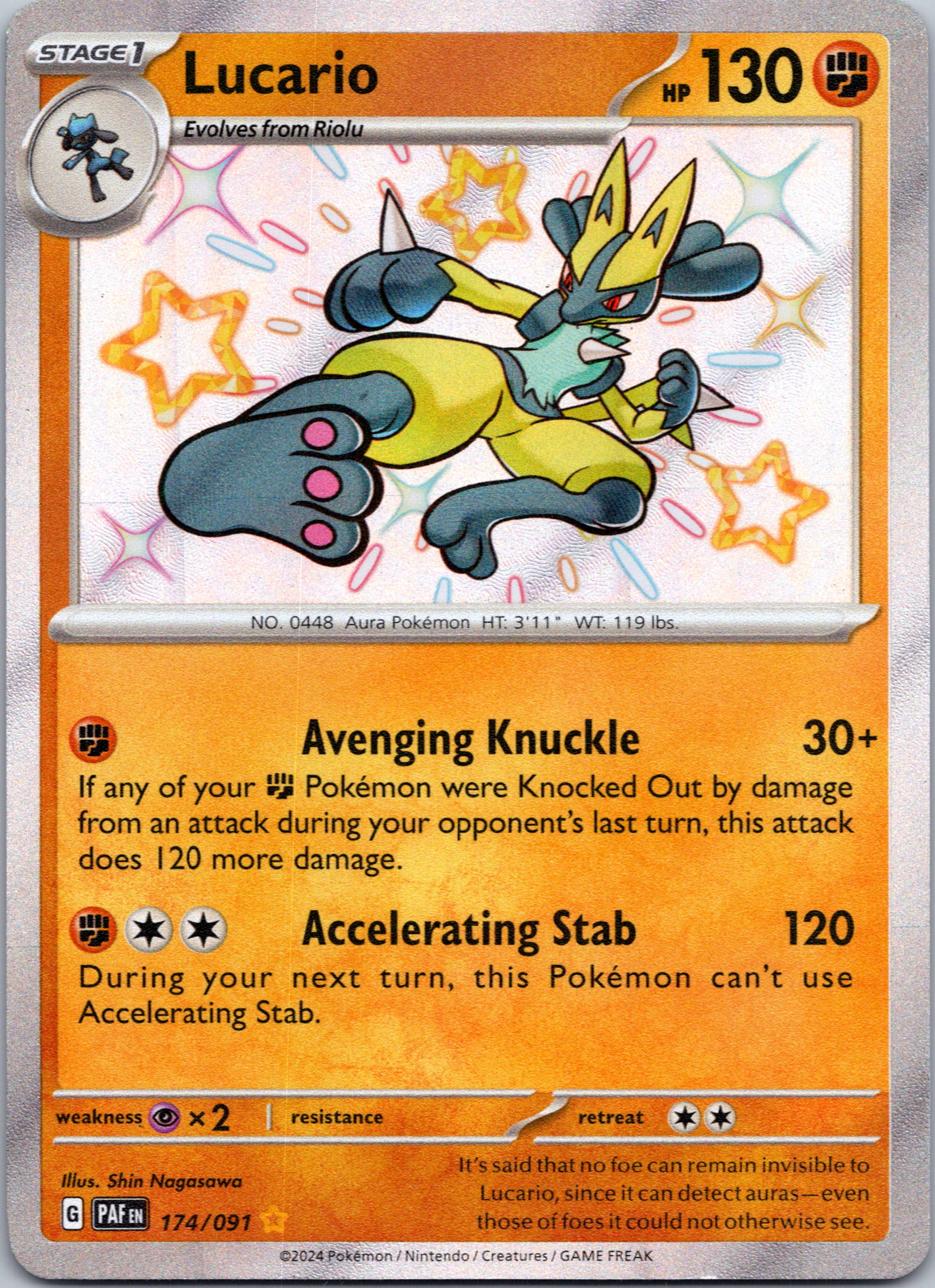 Lucario [174/091] - (Paldean Fates) Holofoil