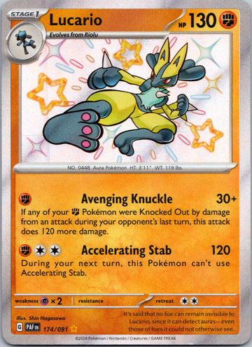 Lucario [174/091] - (Paldean Fates) Holofoil