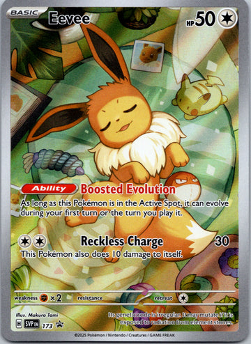 Eevee - [173] - (SV Scarlet & Violet Promo Cards) Holofoil