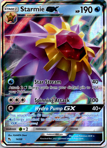 Starmie GX (014/68) [Hidden Fates]