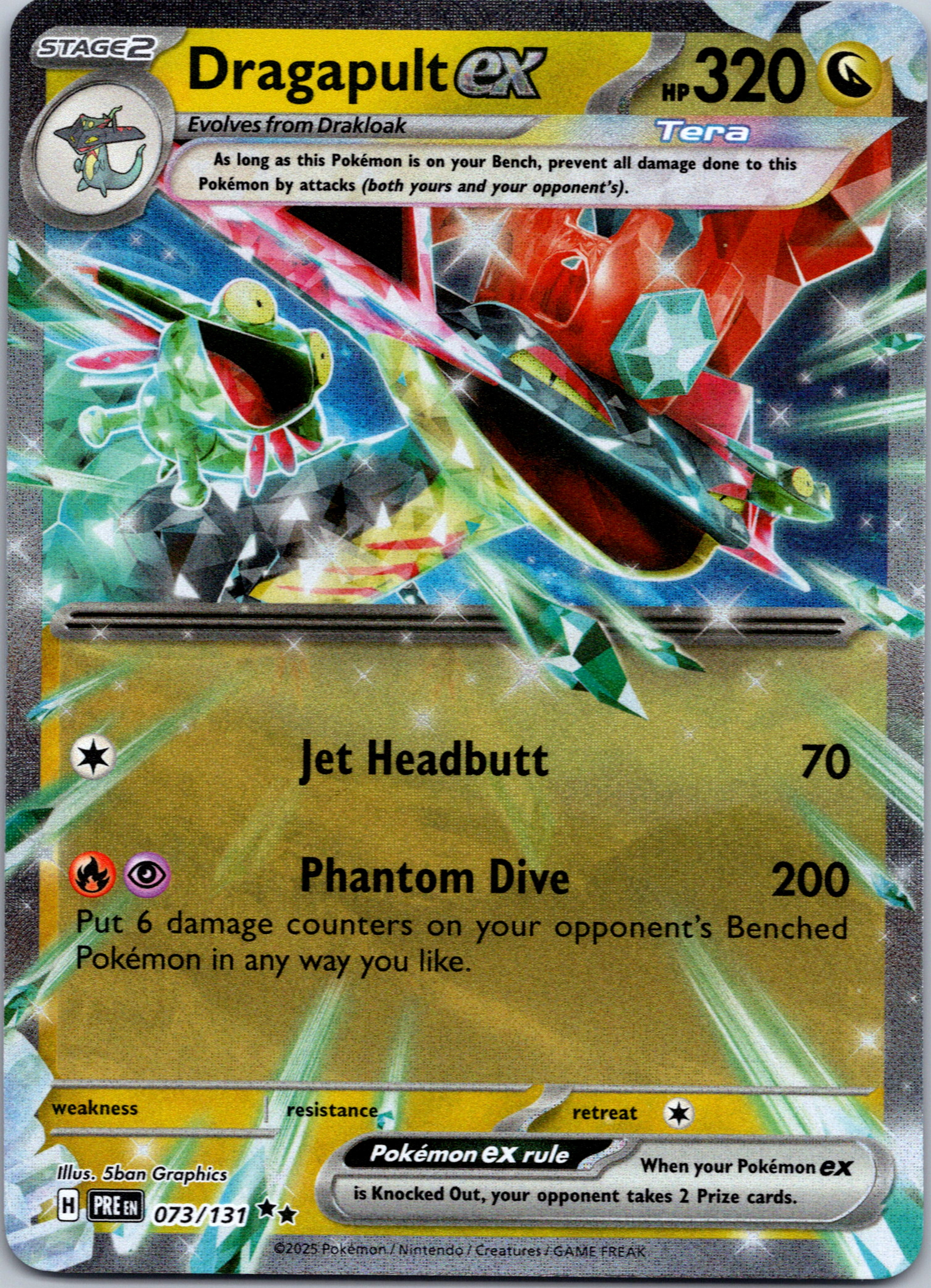 Dragapult ex [073/131] - (Prismatic Evolutions) Holofoil