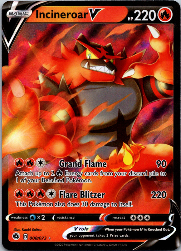 Incineroar V [008/073] [Champion's Path] Holofoil