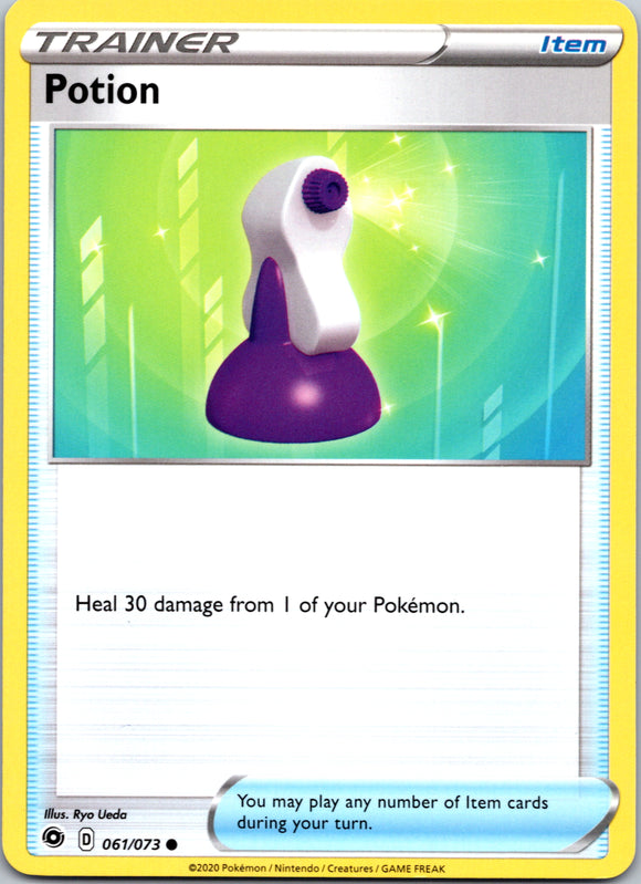 Potion [061/073] [Champion's Path]