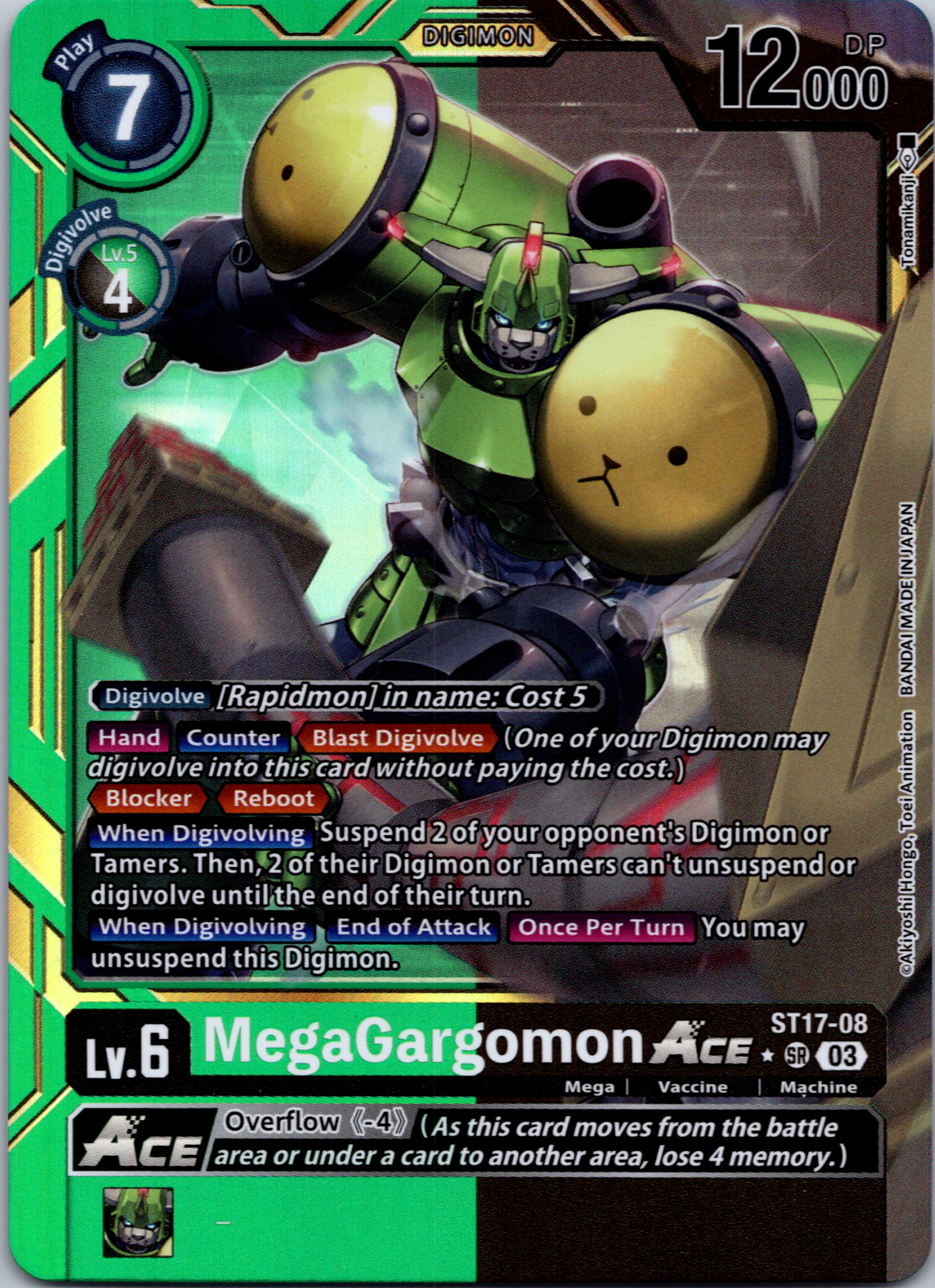 MegaGargomon Ace (Advanced Deck Set Double Typhoon Secret Pack) [ST17-08] [Starter Deck 17: Double Typhoon Advanced Deck Set] Foil