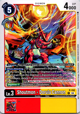 Shoutmon + Dorulu Cannon (Store Tournament 2024 Oct. - Dec. Participation Pack) [P-152 P] [Digimon Promotion Cards]
