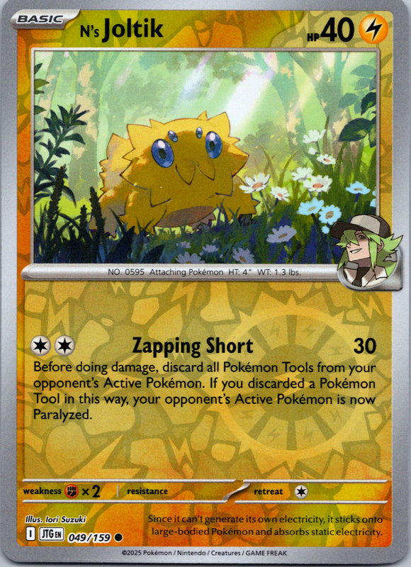 N's Joltik [049/159] [Journey Together] Reverse Holofoil