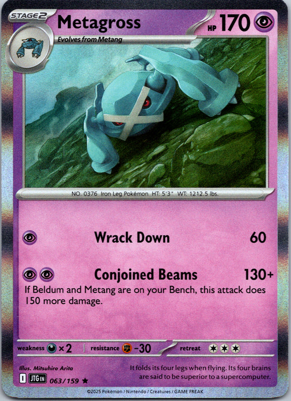 Metagross [063/159] [Journey Together] Holofoil