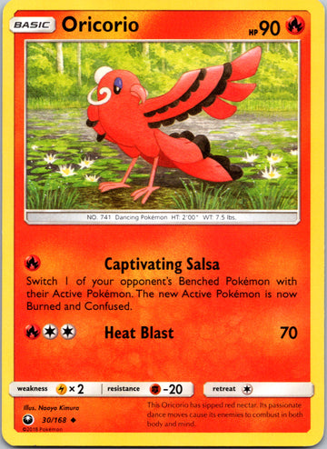 Oricorio (030/168) [Sun & Moon: Celestial Storm]