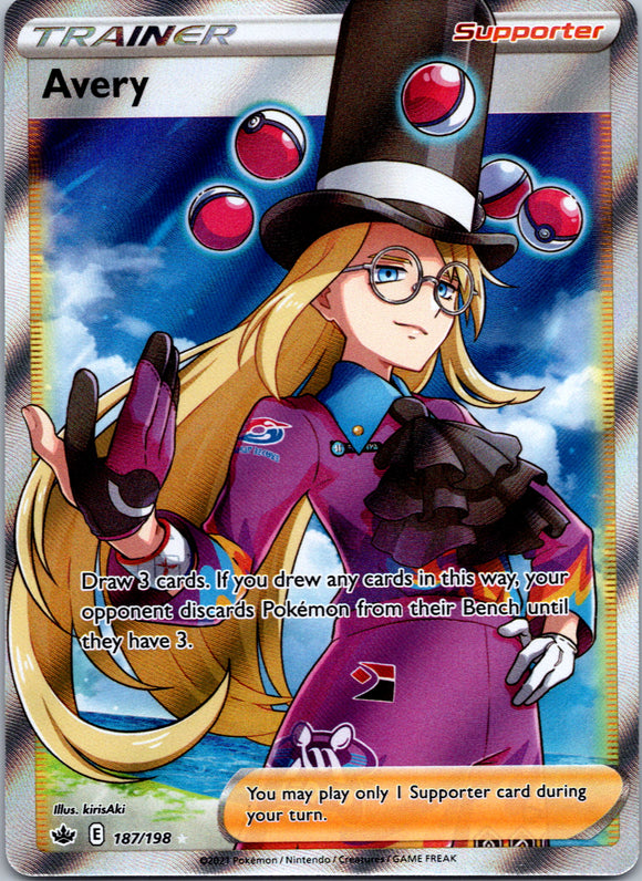 Avery (187/198) [Sword & Shield: Chilling Reign]