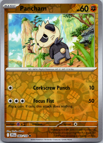 Pancham [083/159] [Journey Together] Reverse Holofoil