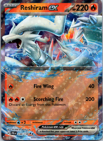 Reshiram ex [030/159] [Journey Together] Holofoil