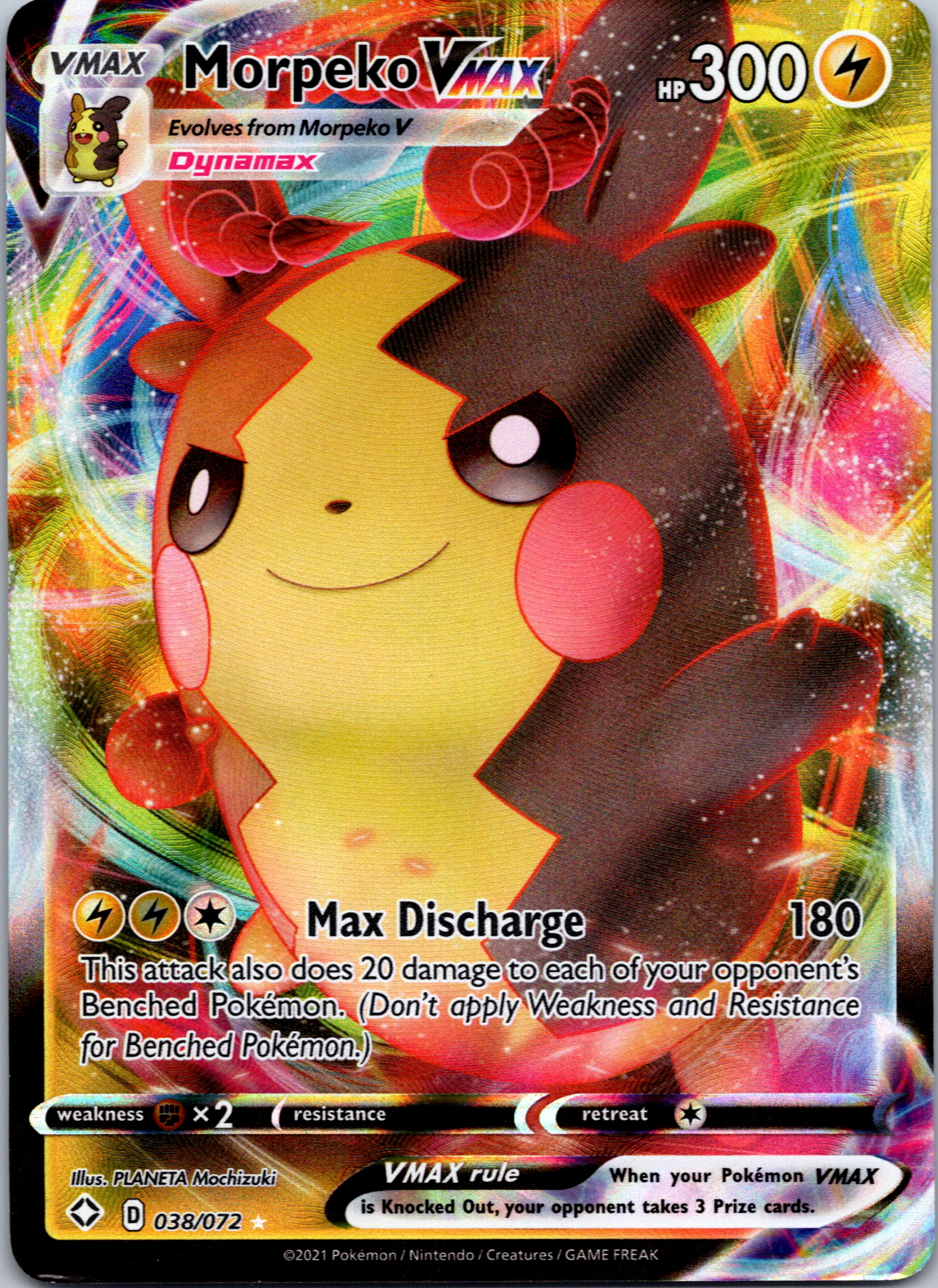 Morpeko VMAX (38/72) [Sword & Shield: Shining Fates]