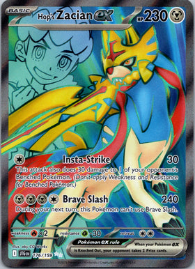 Hop's Zacian ex [176/159] [Journey Together] Holofoil