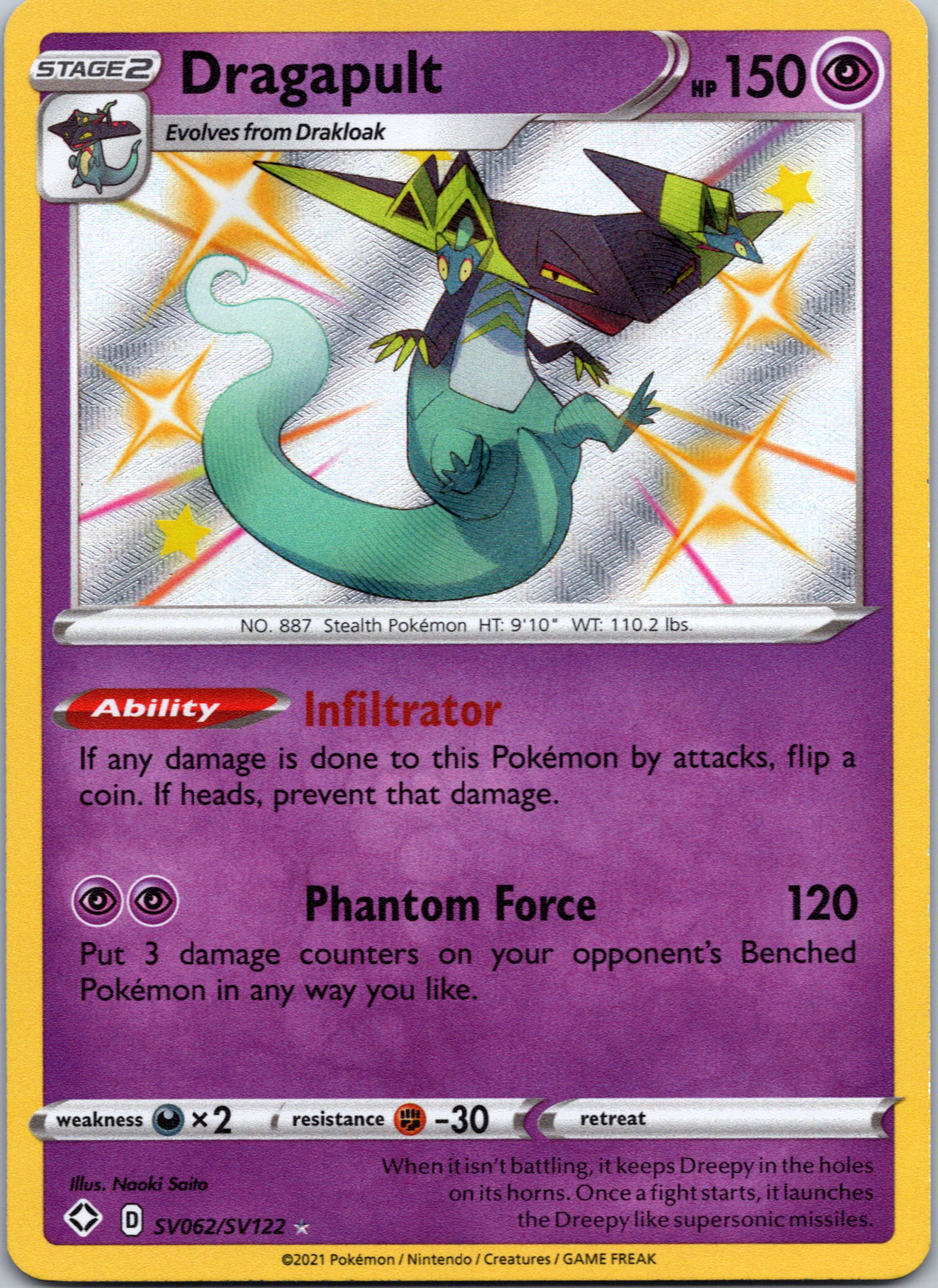 Dragapult (SV62/SV122) [Sword & Shield: Shining Fates]