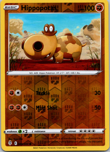 Hippopotas [084/203] [Evolving Skies] Reverse Holofoil