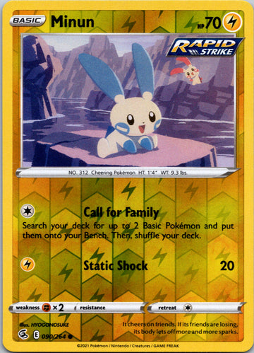 Minun [090/264] [Fusion Strike] Reverse Holofoil