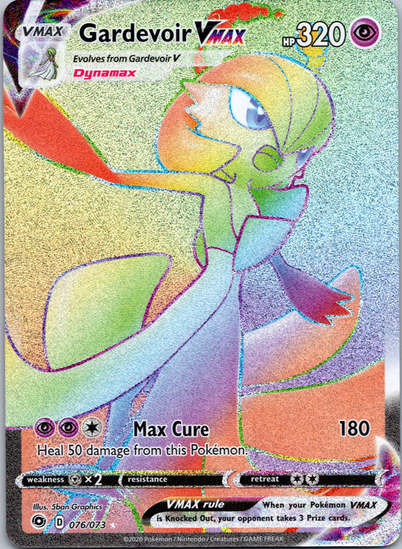 Gardevoir VMAX (Secret) [076/073] [Champion's Path] Holofoil