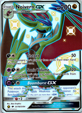 Noivern GX (SV78/SV94) [Hidden Fates: Shiny Vault]