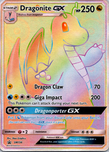 Dragonite GX [SM156] [SM Promos] Holofoil