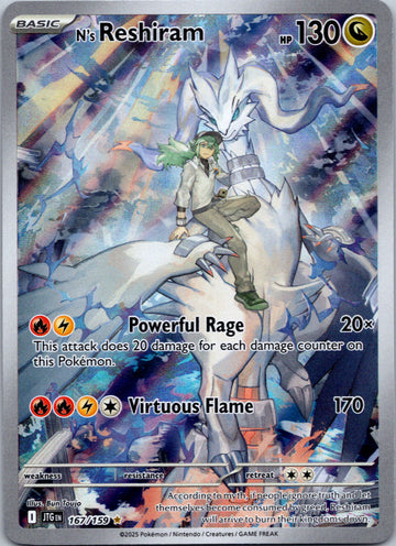 N's Reshiram [167/159] [Journey Together] Holofoil
