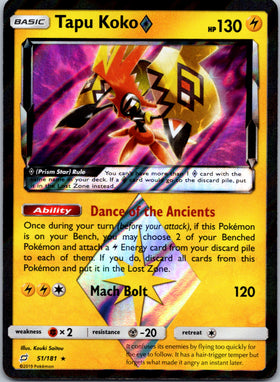 Tapu Koko (051/181) (Prism Star) [Sun & Moon: Team Up]