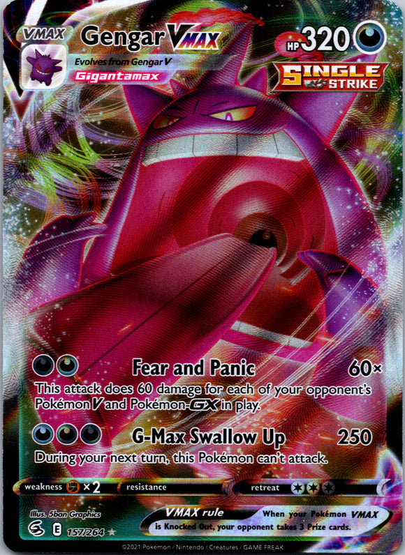 Gengar VMAX (157/264) [Sword & Shield: Fusion Strike]