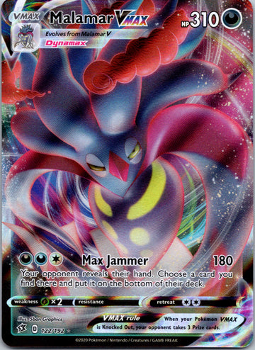 Malamar VMAX (122/192) [Sword & Shield: Rebel Clash]