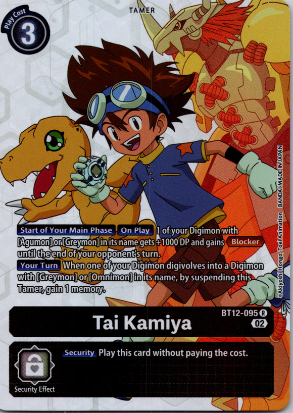Tai Kamiya (Alternate Art) [BT12-095] [Across Time] Foil