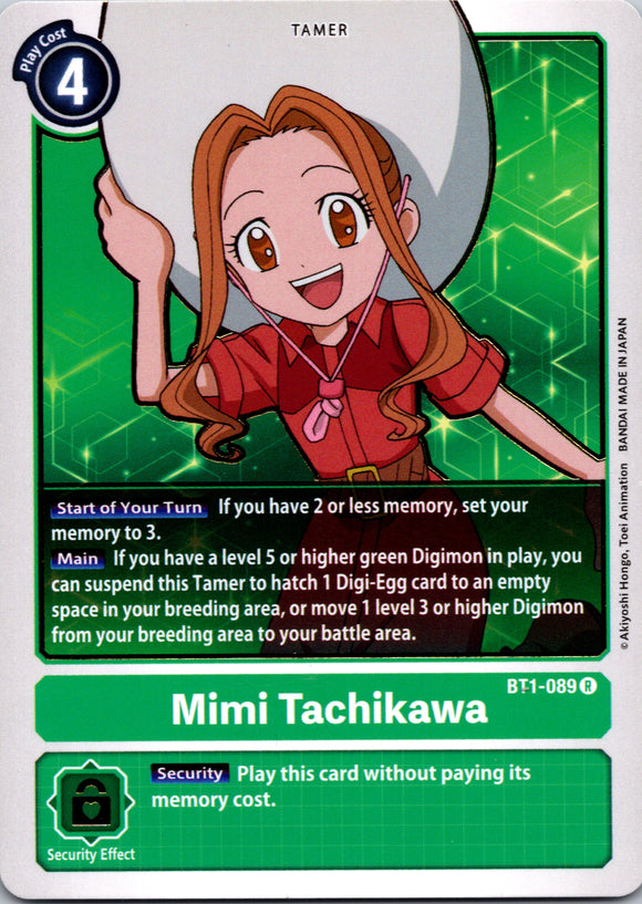 Mimi Tachikawa - BT1-089 [BT1-089] [Release Special Booster] Normal