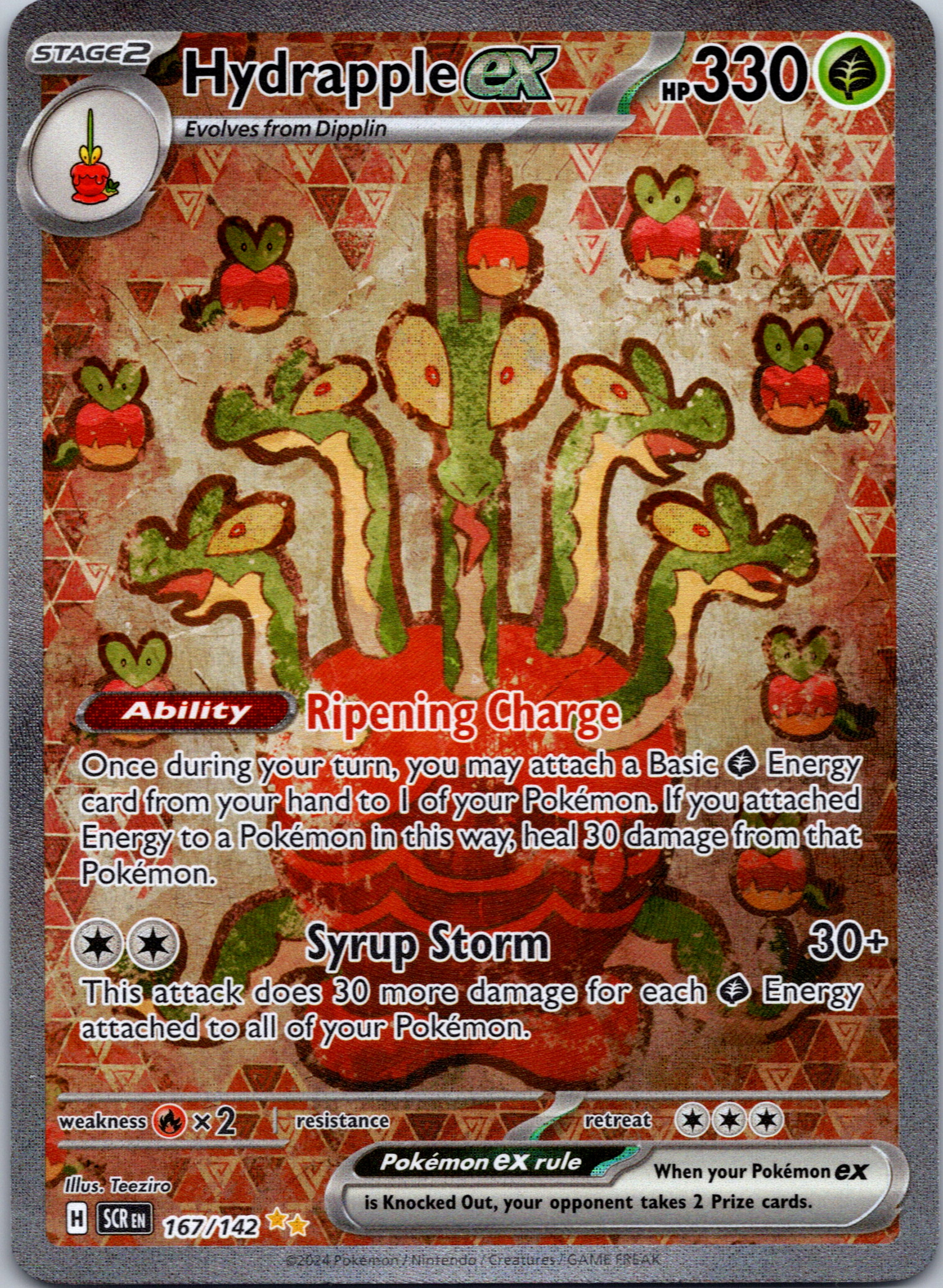 Hydrapple ex [167/142] - (Stellar Crown) Holofoil