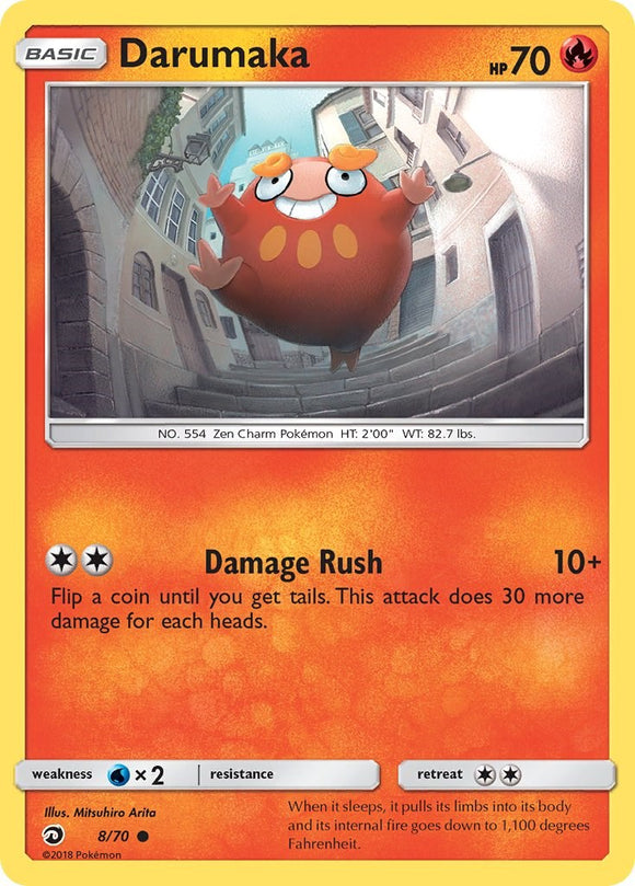Darumaka [8/70] [Dragon Majesty]