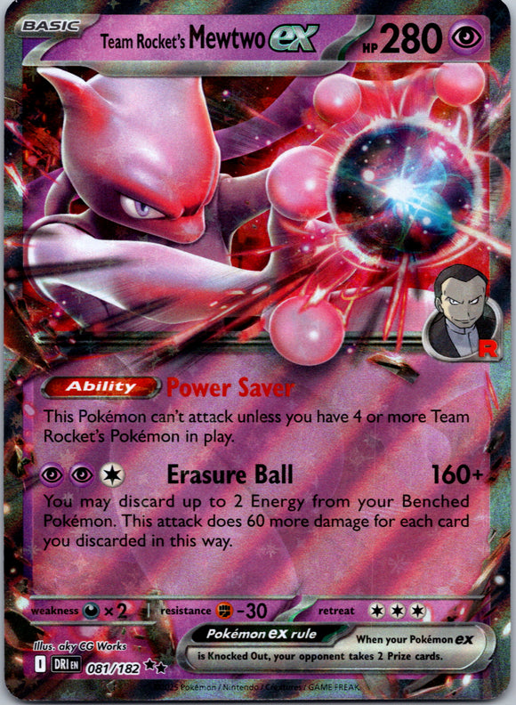 Team Rocket's Mewtwo ex - 081/182 [081/182] [Destined Rivals] Holofoil