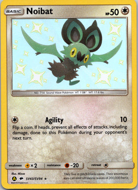 Noibat (SV43/SV94) [Hidden Fates: Shiny Vault]