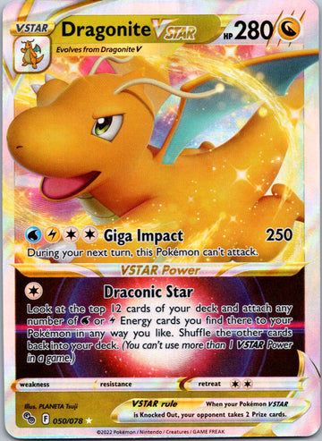 Dragonite VSTAR (050/078) [Pokémon  GO]