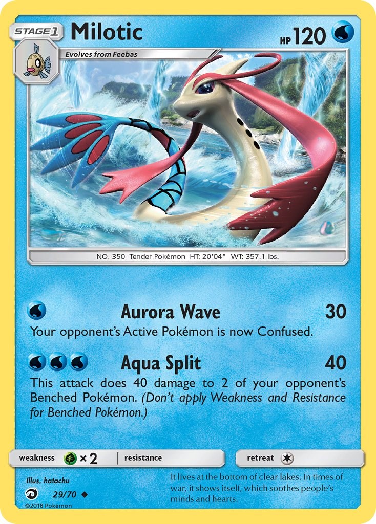 Milotic [29/70] [Dragon Majesty] Reverse Holofoil