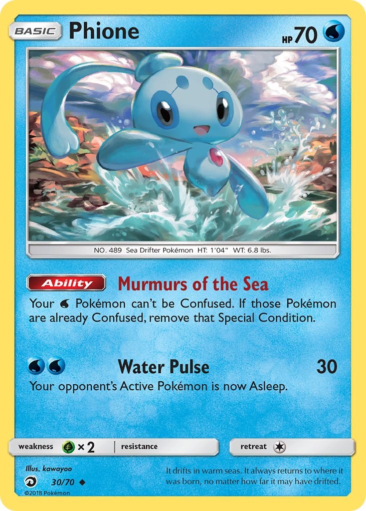 Phione [30/70] [Dragon Majesty] Reverse Holofoil