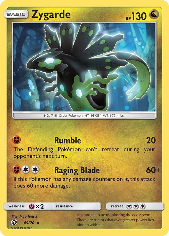 Zygarde [49/70] [Dragon Majesty]