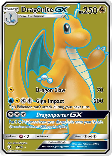 Dragonite GX (Full Art) [67/70] [Dragon Majesty] Holofoil