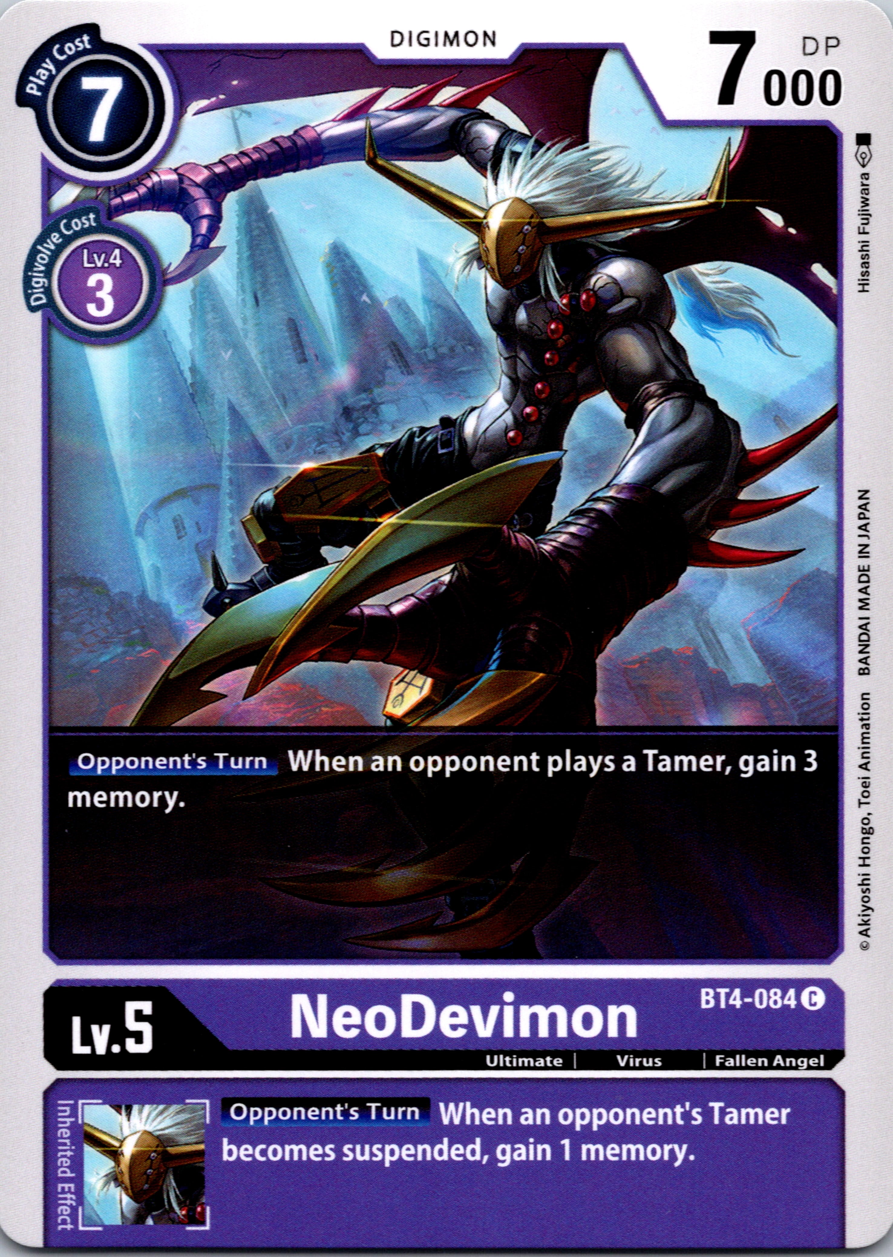 NeoDevimon [BT4-084] [Great Legend] Normal