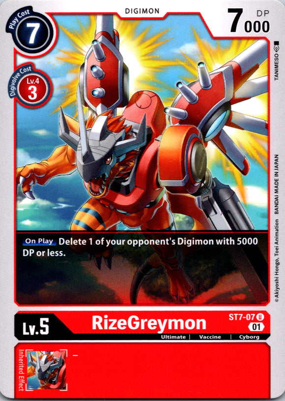 RizeGreymon [ST7-07] [Starter Deck 07: Gallantmon] Normal