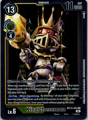 KingChessmon [BT13-045] [Versus Royal Knights] Foil