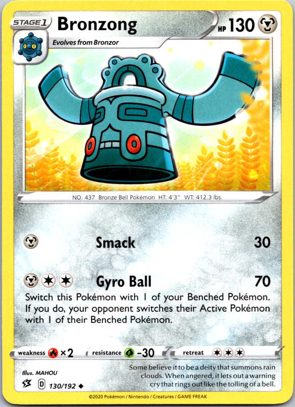 Bronzong (130/192) [Sword & Shield: Rebel Clash]