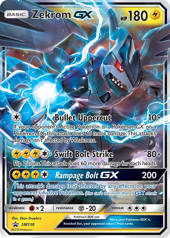 Zekrom GX - SM138 [SM138] [SM Promos] Holofoil