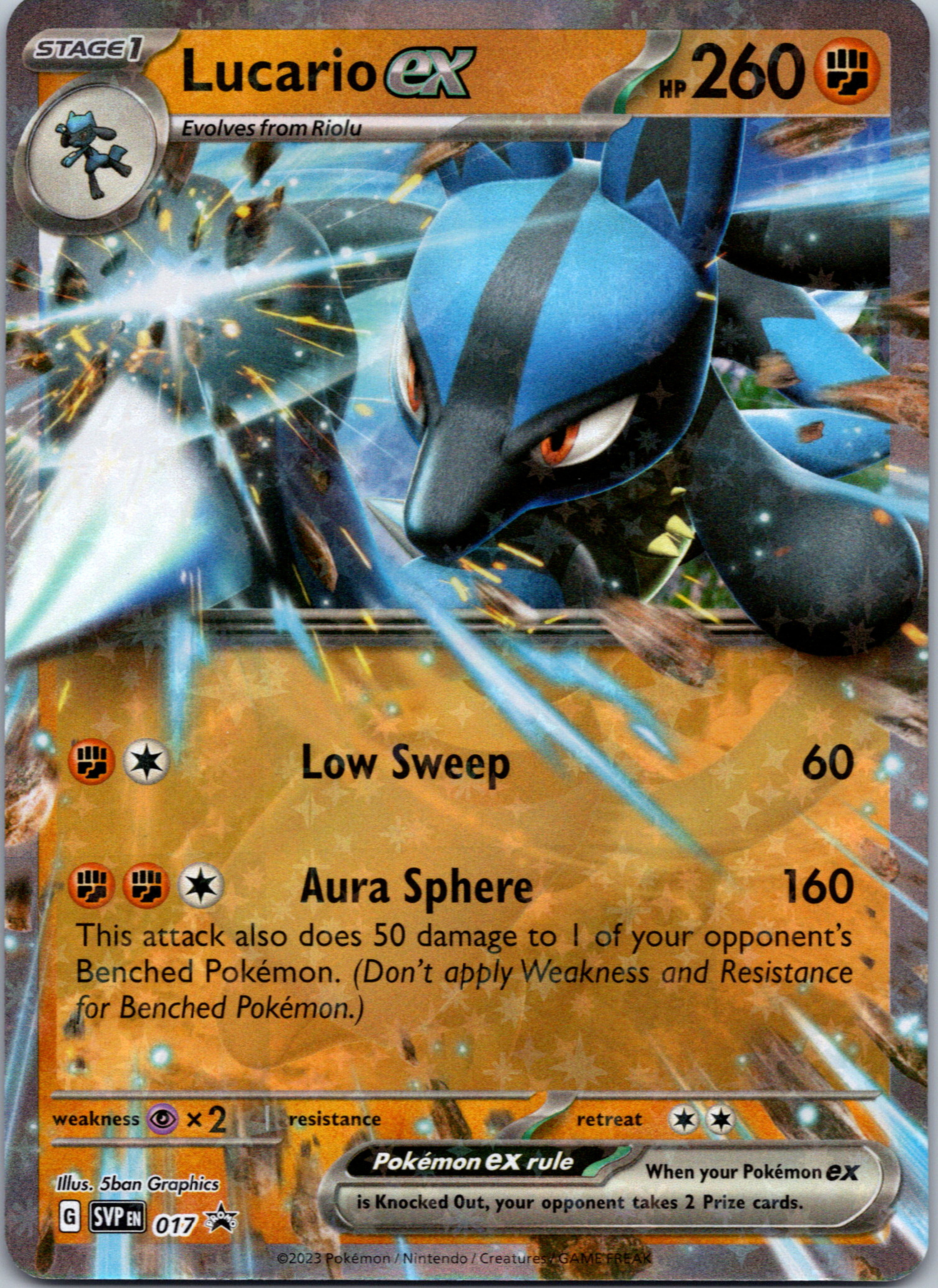 Lucario ex (017) [Scarlet & Violet: Black Star Promos]