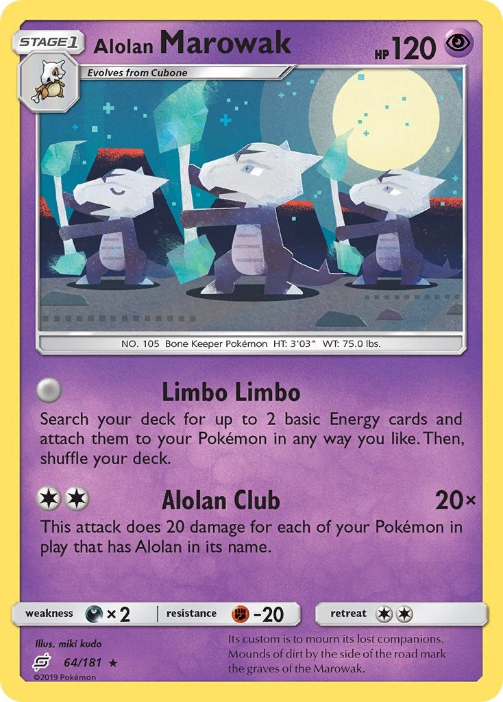 Alolan Marowak [64/181] [SM - Team Up] Reverse Holofoil