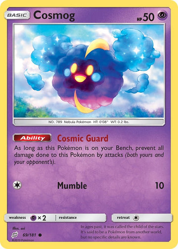 Cosmog (069/181) [Sun & Moon: Team Up]