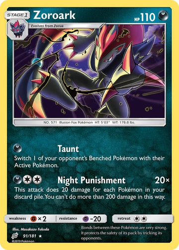 Zoroark (091/181) [Sun & Moon: Team Up]