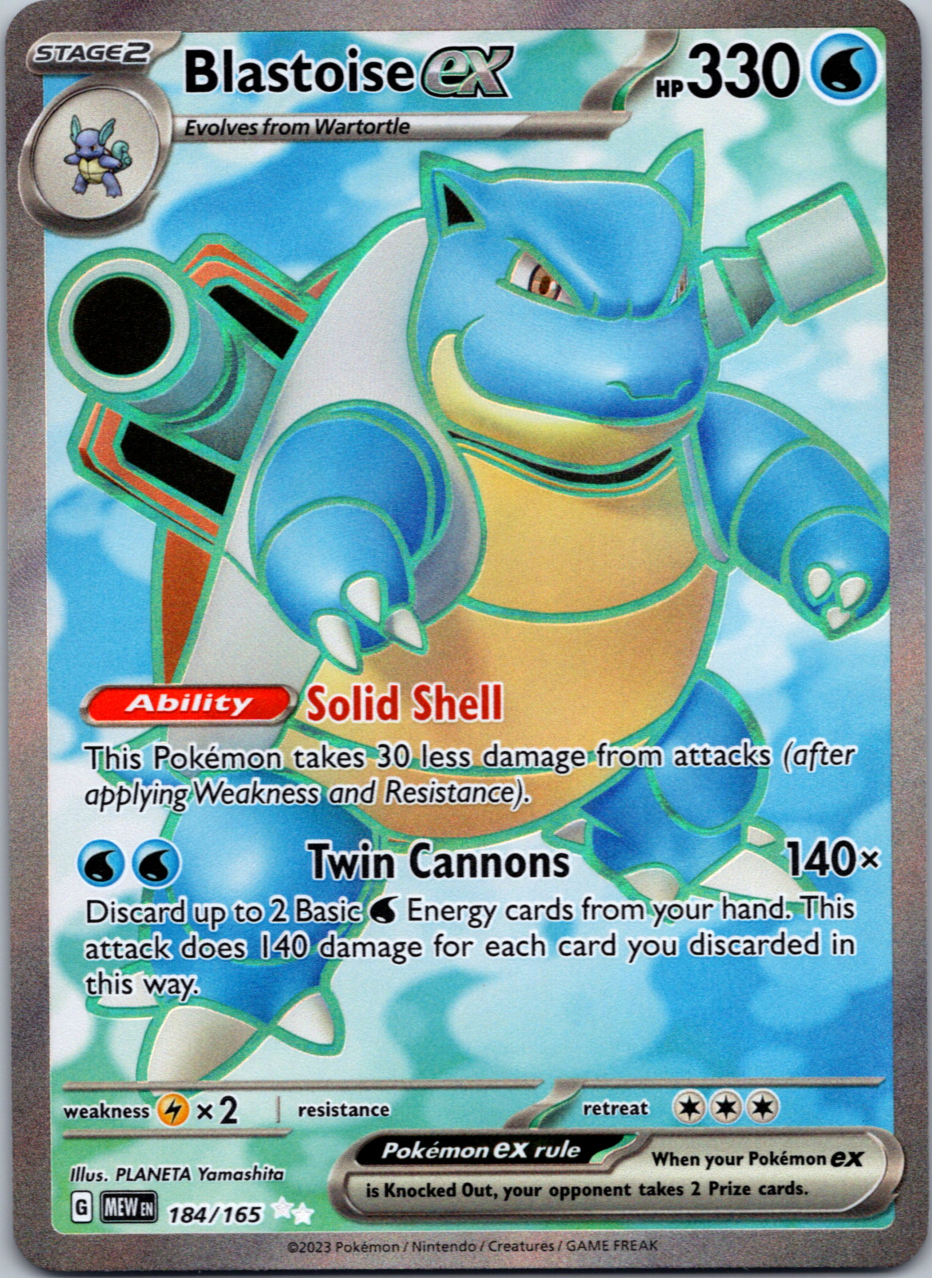 Blastoise ex (184/165) [Scarlet & Violet:  151] Holofoil