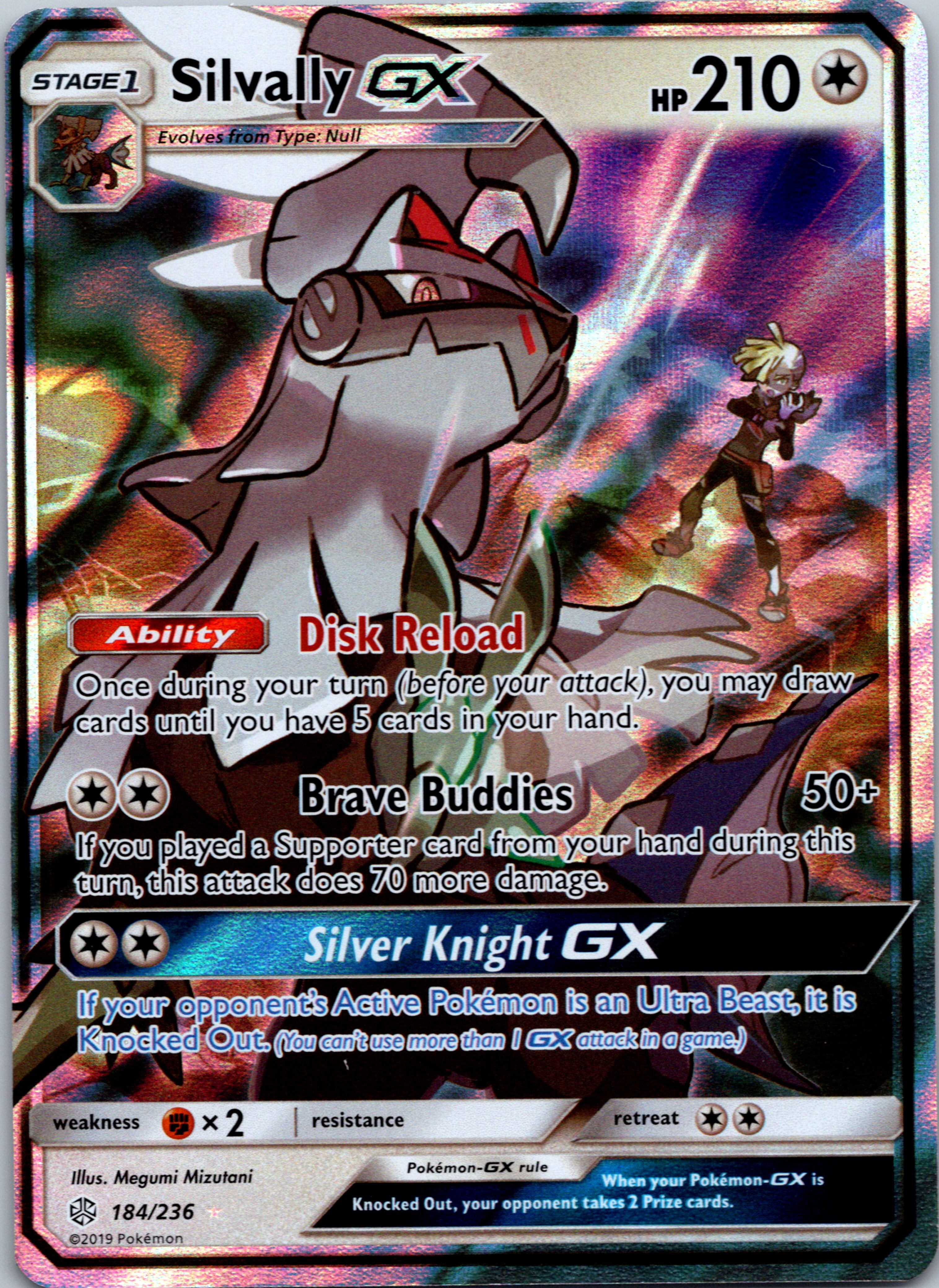 Silvally GX (184/236) [Sun & Moon: Cosmic Eclipse]