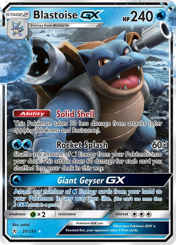 Blastoise GX (035/214) [Sun & Moon: Unbroken Bonds]